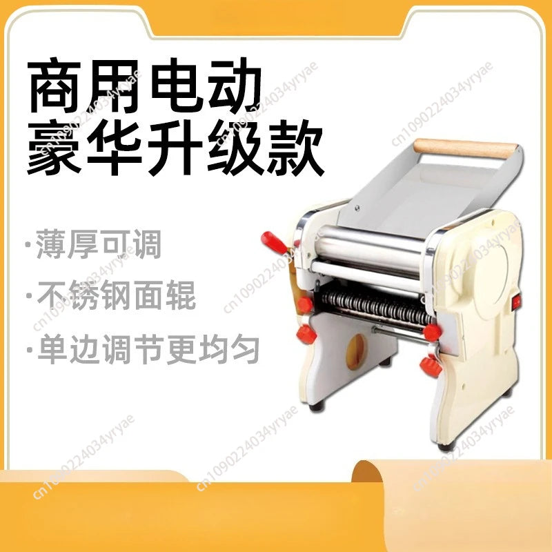 DHH-220C Electric Home Pizza Dough Rolling Machine Completed Pasta Noodle Gear Transmission Electrical Noodle Cutter