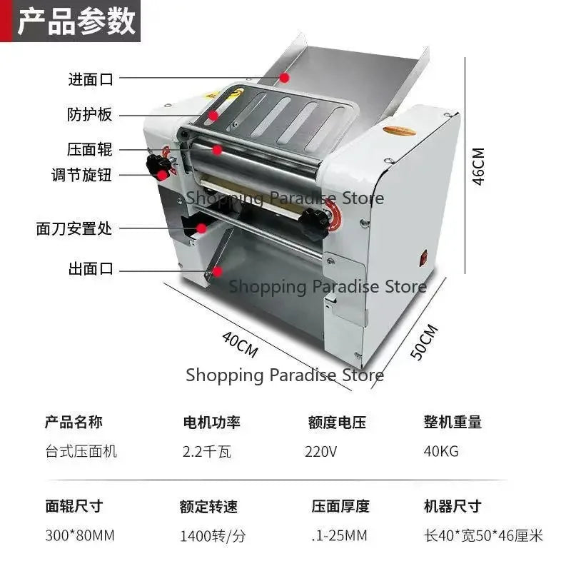 Manufacturing Plant Dough Roller Automatic Dough Roller Machine Manual Iron Rollers for Dough Sheet