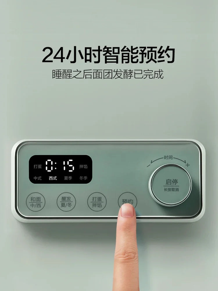 Household dough kneading machine Small automatic dough machine Live dough fermentation multi-functional all-in-one machine