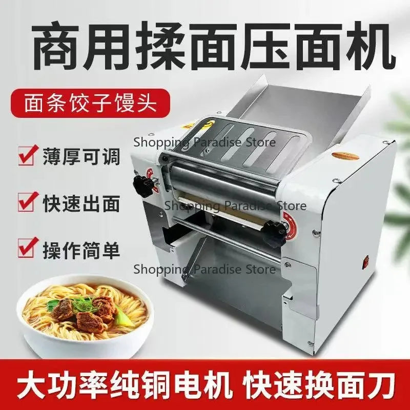 Manufacturing Plant Dough Roller Automatic Dough Roller Machine Manual Iron Rollers for Dough Sheet