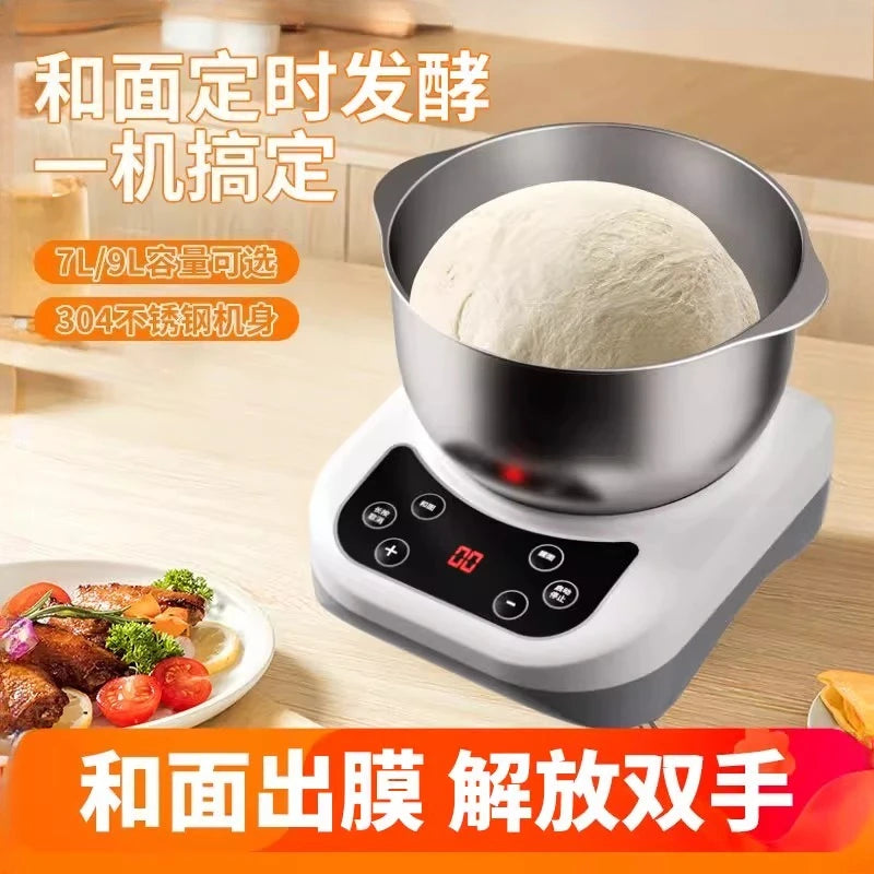 Dough mixing machine chef's automatic dough kneading household multi-functional fermentation integrated noodle waking machine