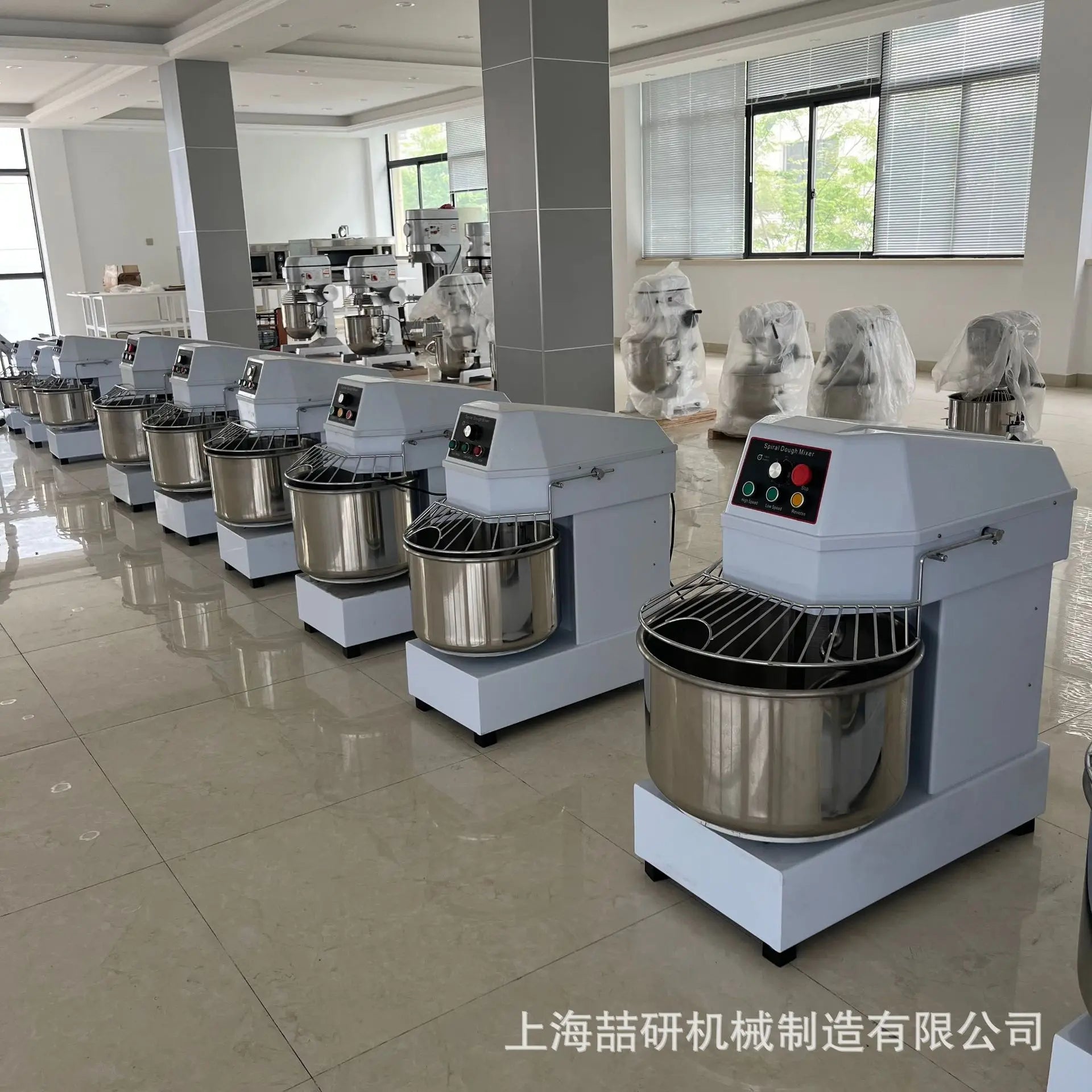 Mixing machine Commercial h20H30H40H50H60 double speed double action 15kg 25 dough kneading machine for baking